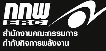 Energy Regulatory Commission logo