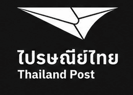 Thailand Post logo